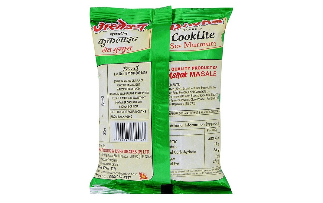 Ashoka CookLite Sev Murmura    Pack  30 grams